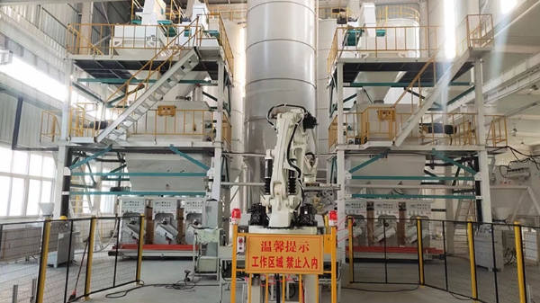 廊坊爱游戏官网入口_爱游戏中国
